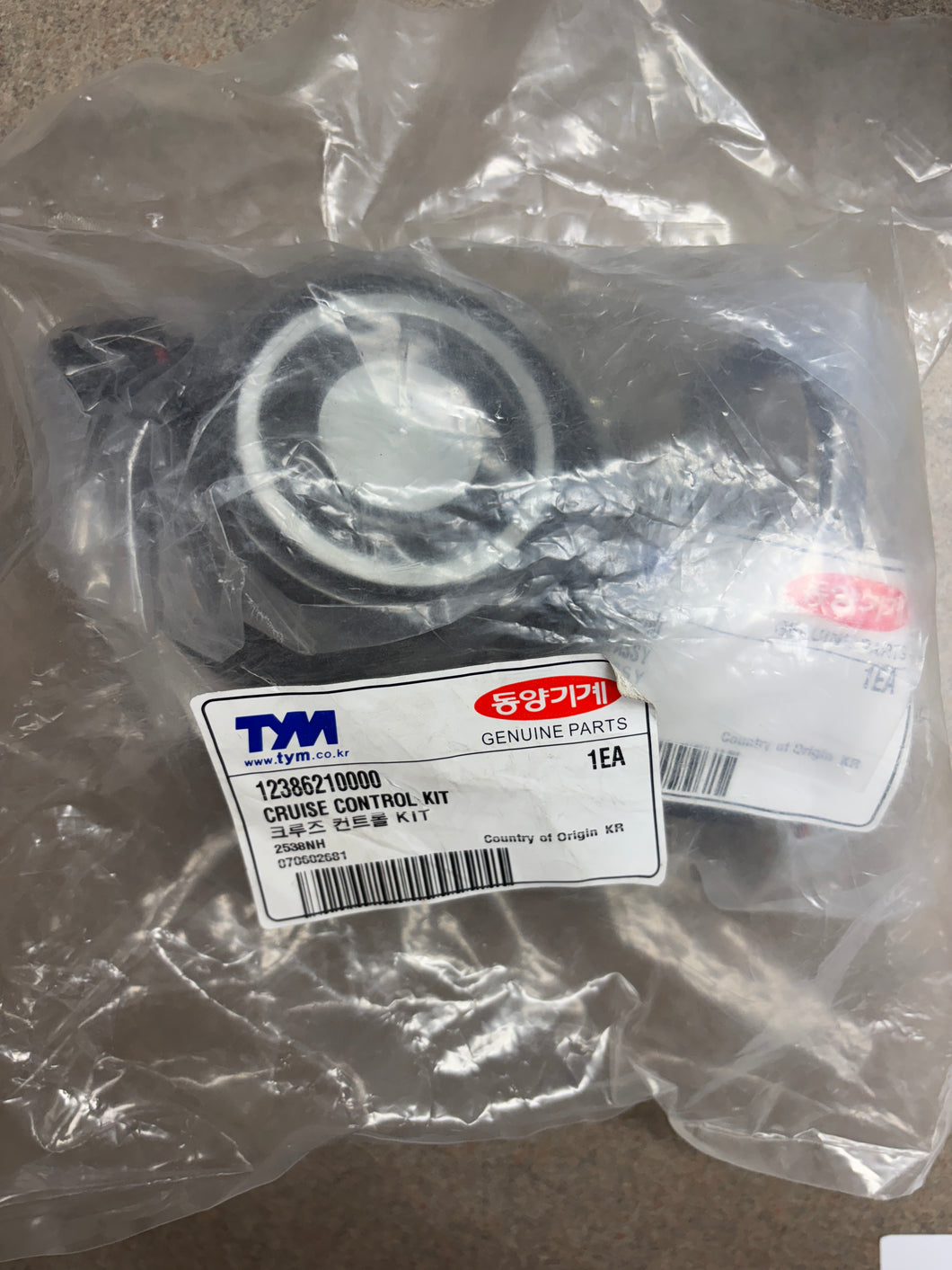 TYM BRANSON Cruise Control Kit 12386210000