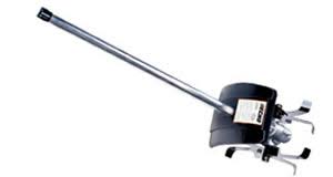 ECHO Cultivator Attachment - 99944200513
